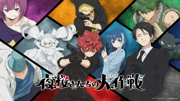 thumbnail - Mission: Yozakura Family (Dub)