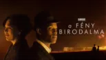 thumbnail - A fény birodalma