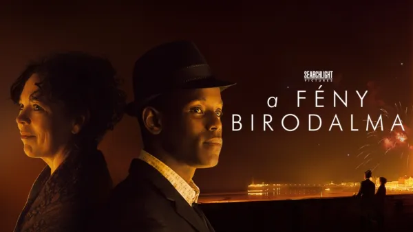 thumbnail - A fény birodalma