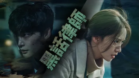 thumbnail - 黑話律師