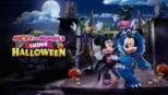 thumbnail - Micky & Minnies Lieder: Halloween