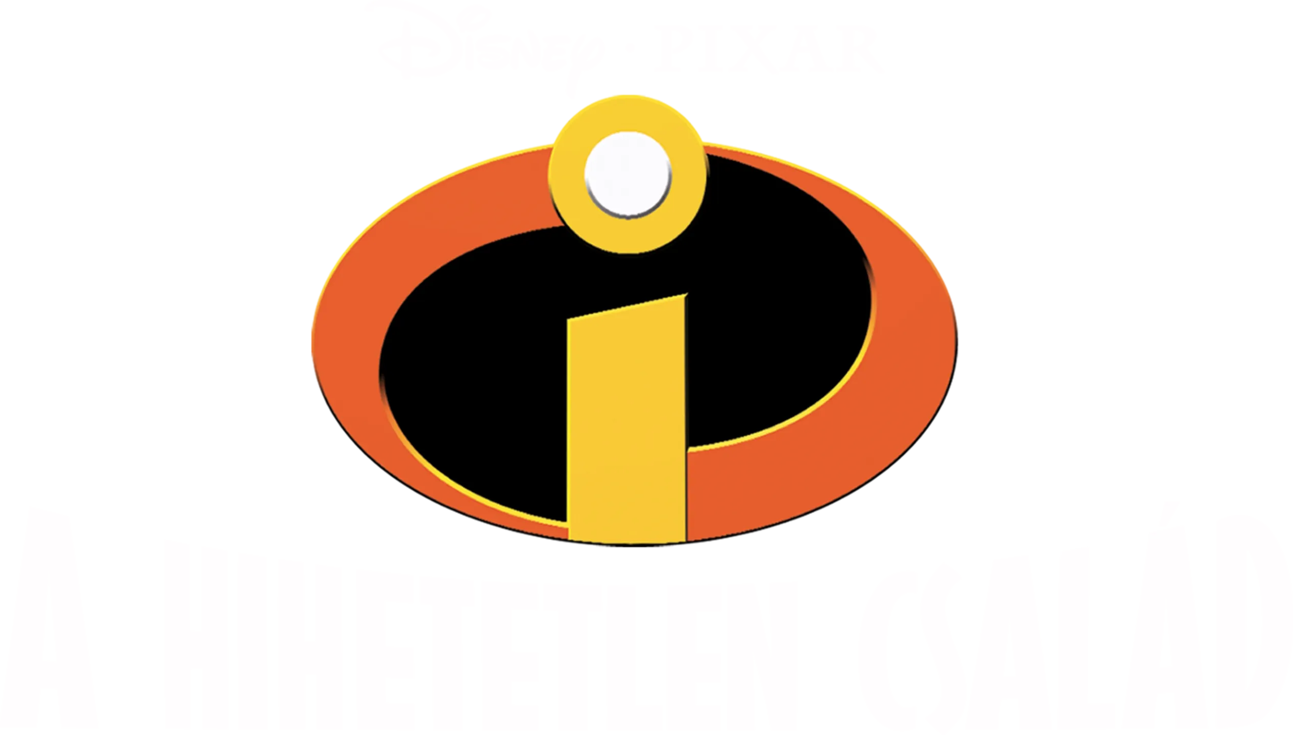 A hihetetlen család