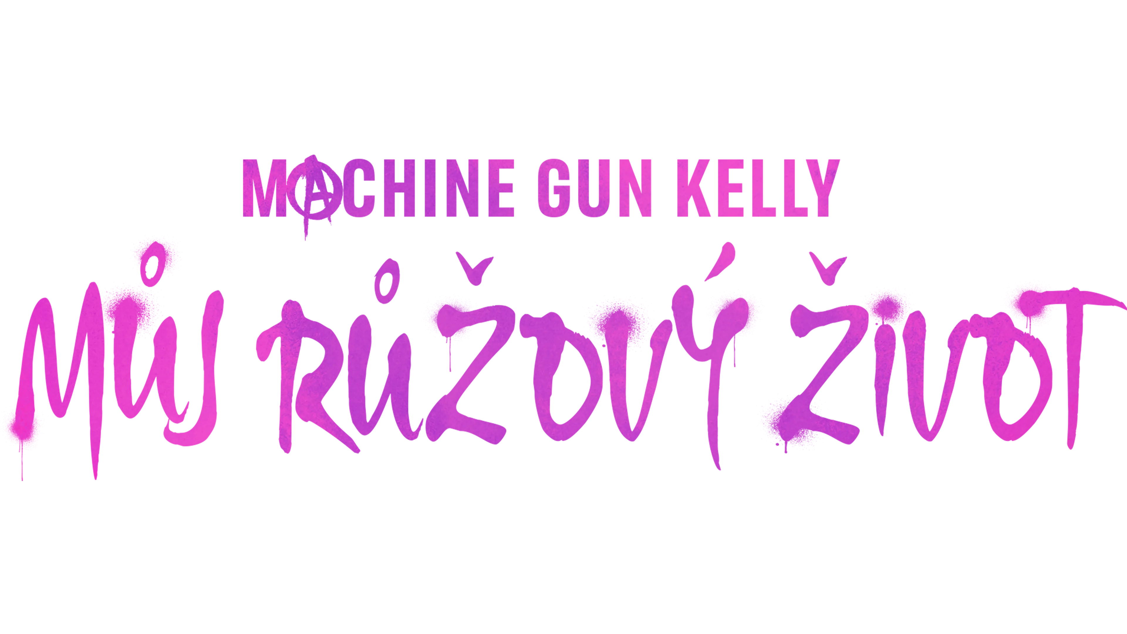 Machine Gun Kelly: Můj růžový život