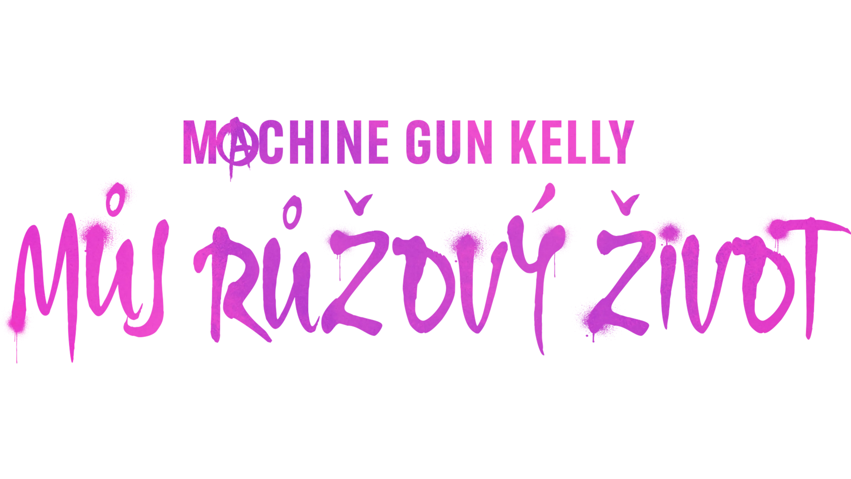 Machine Gun Kelly: Můj růžový život