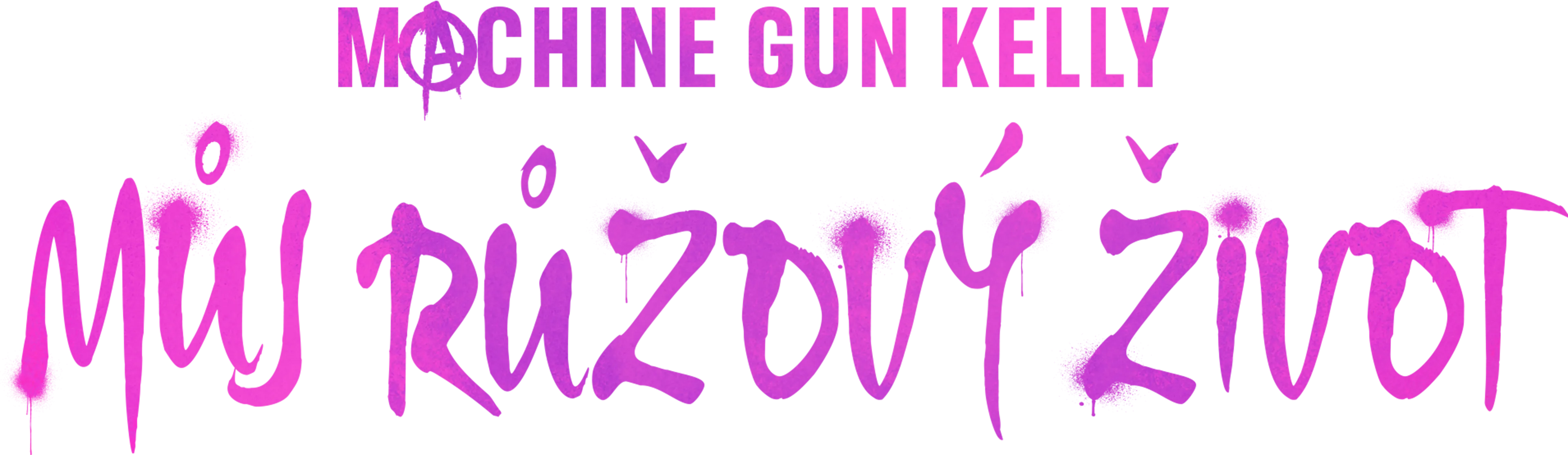 Machine Gun Kelly: Můj růžový život