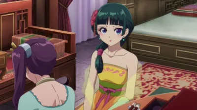 thumbnail - S1:E12 (Dub) The Eunuch and the Courtesan