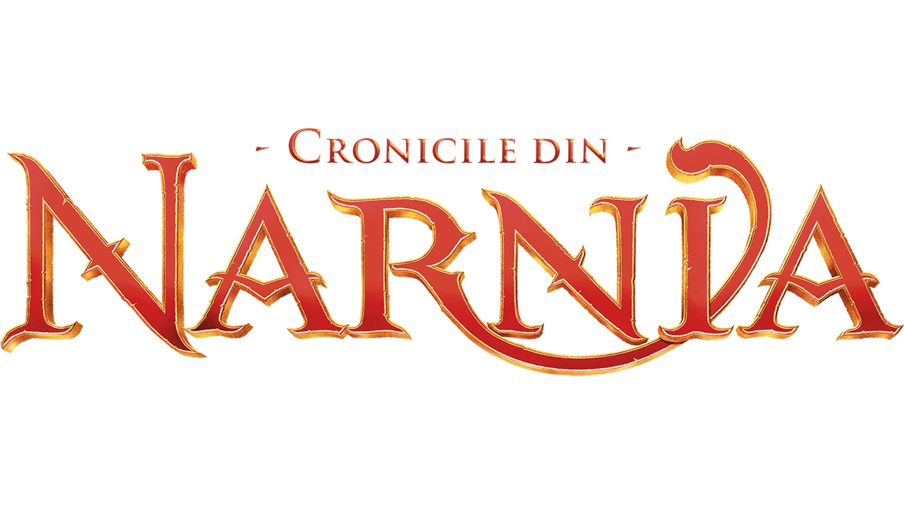 Cronicile din Narnia: Leul, Vrăjitoarea și Dulapul