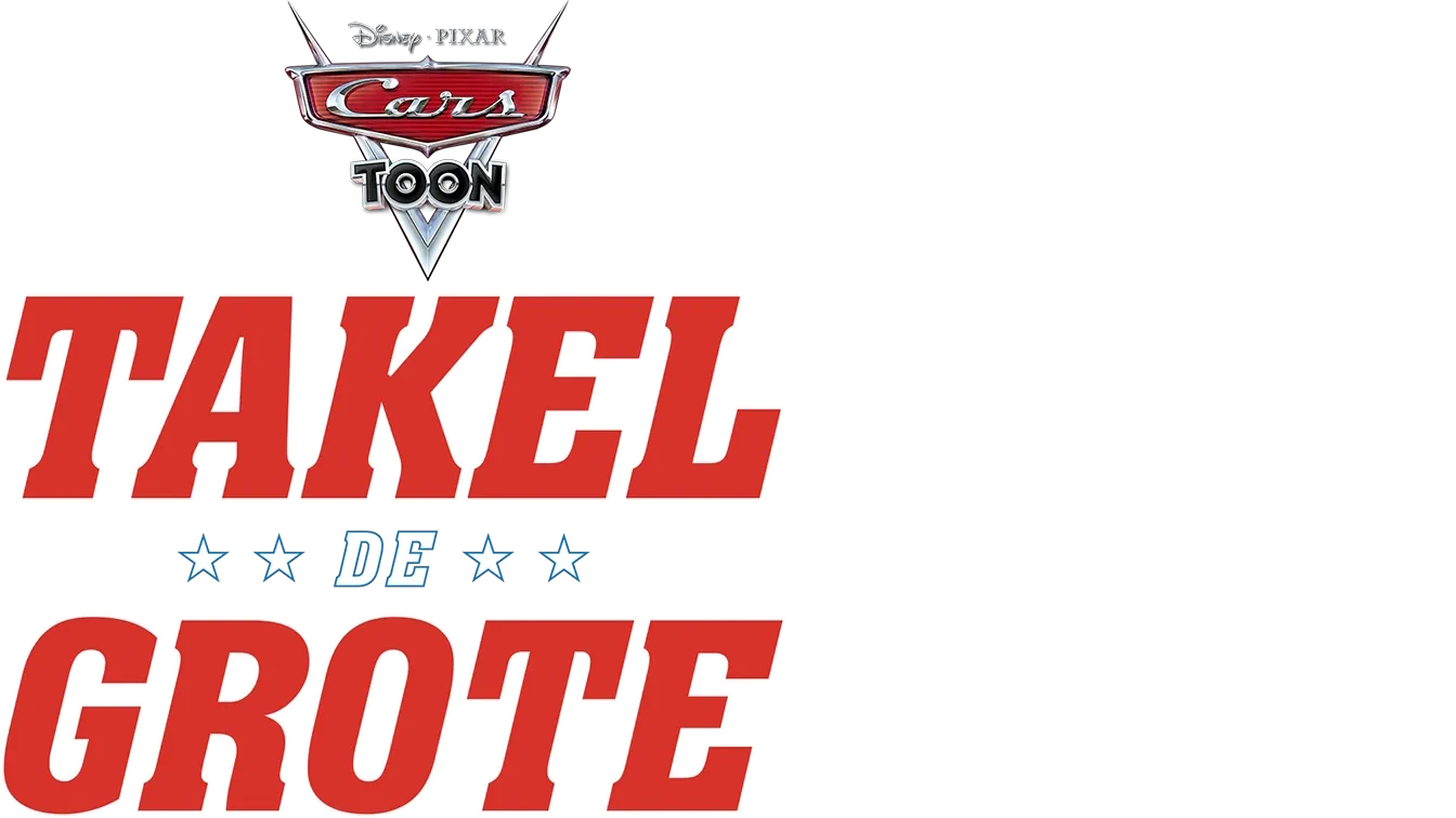 Cars Toon: Takel de Grote