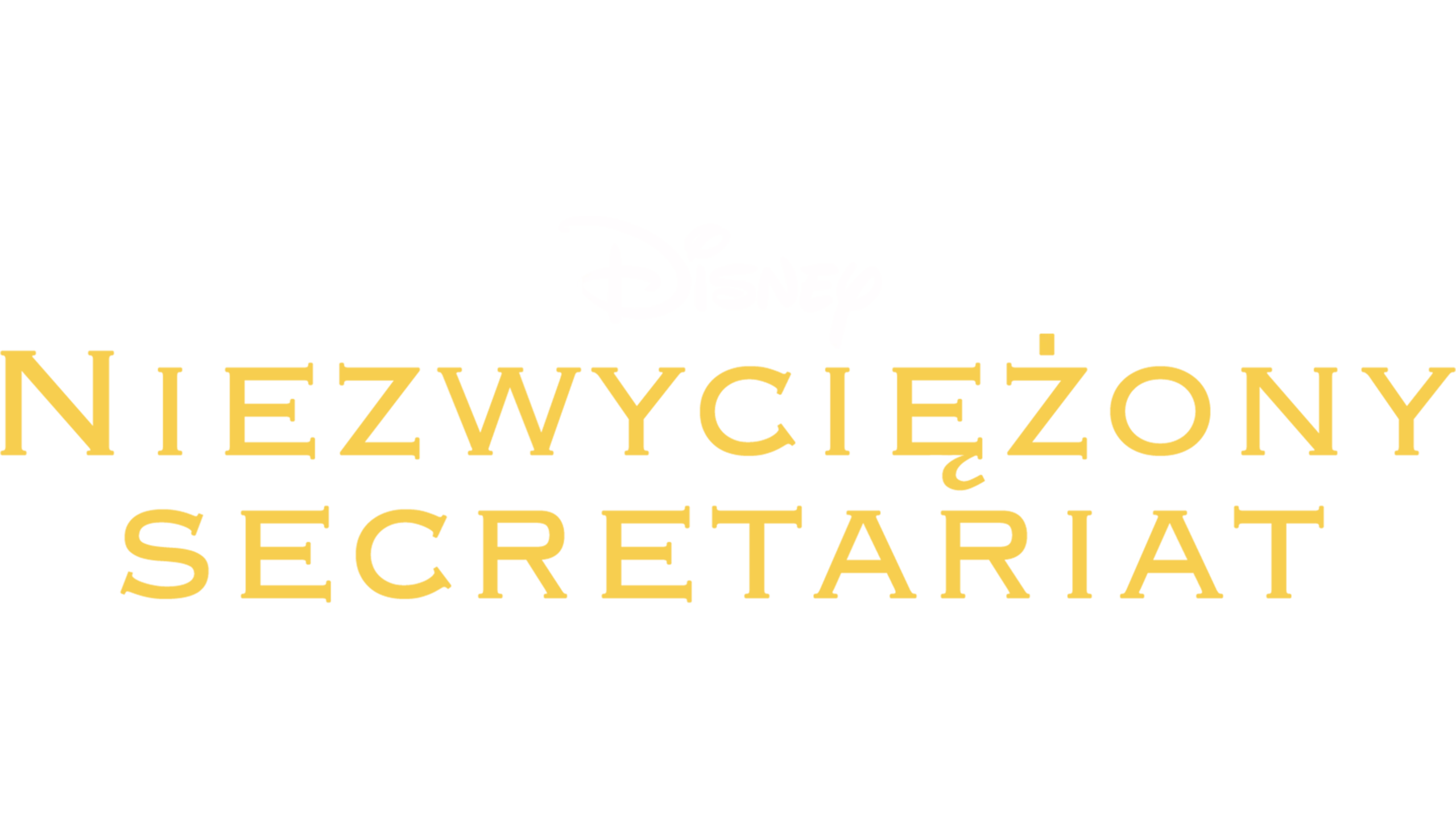 Niezwyciężony Secretariat