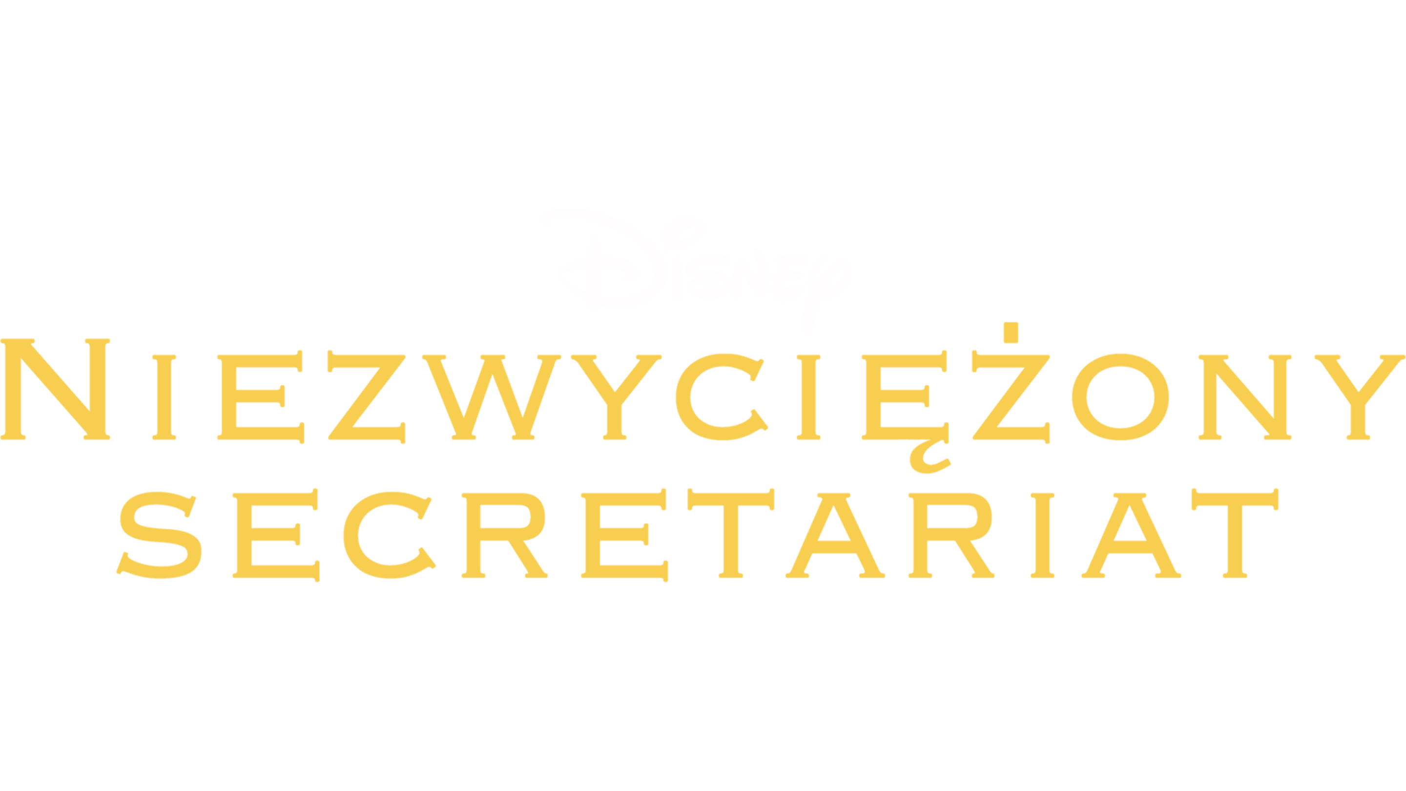 Niezwyciężony Secretariat