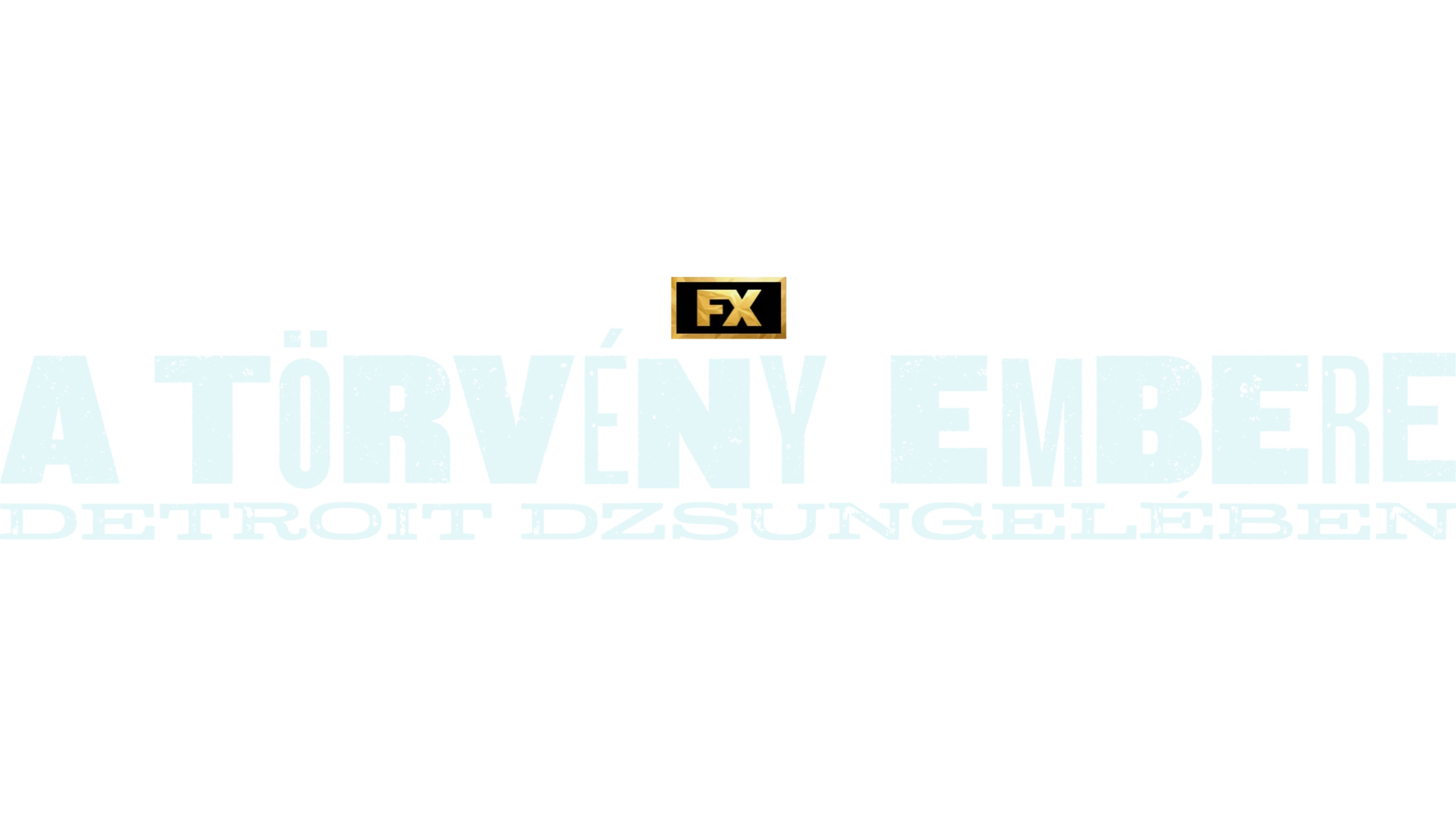 A törvény embere: Detroit dzsungelében