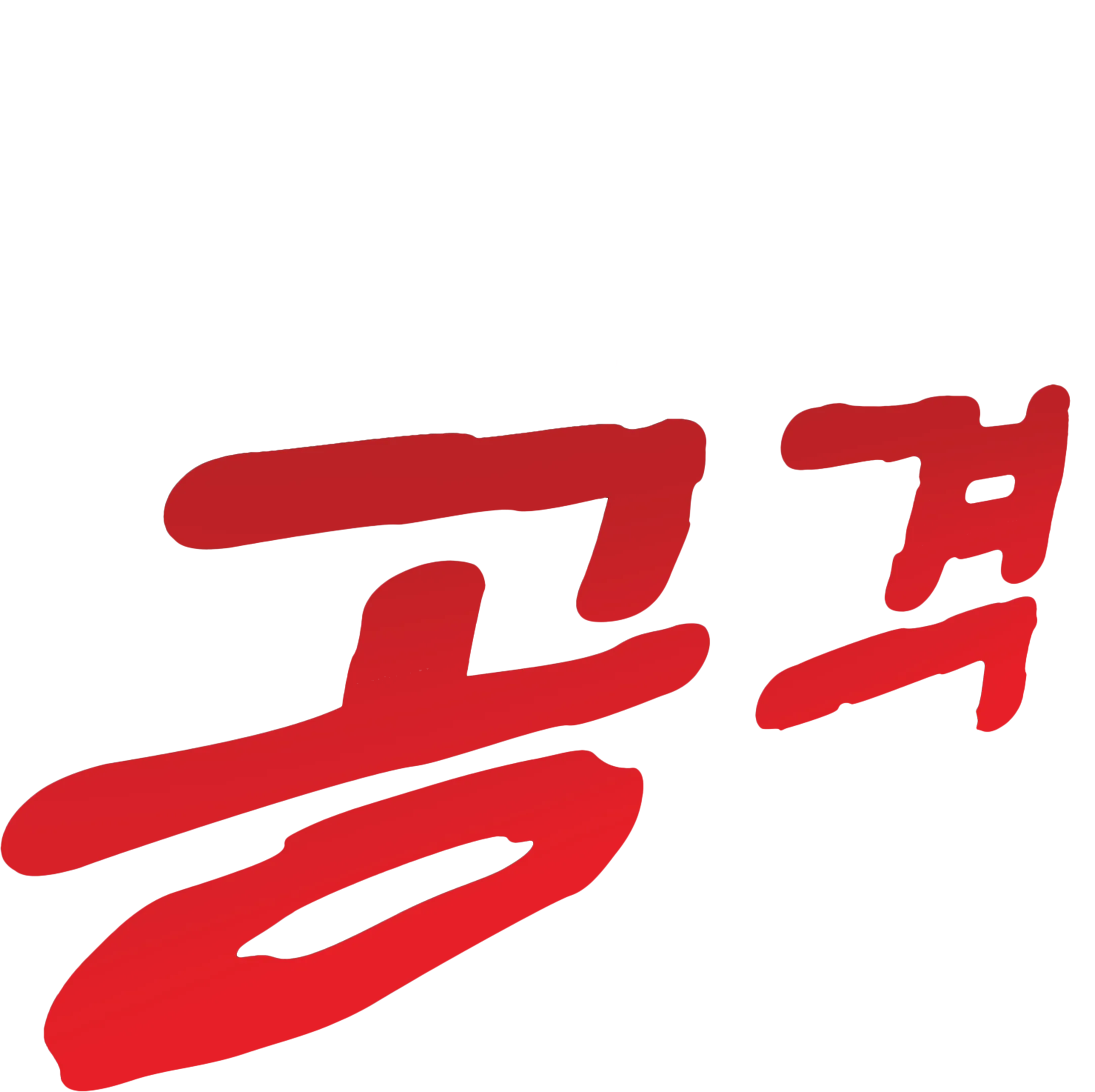 잭잭의 공격