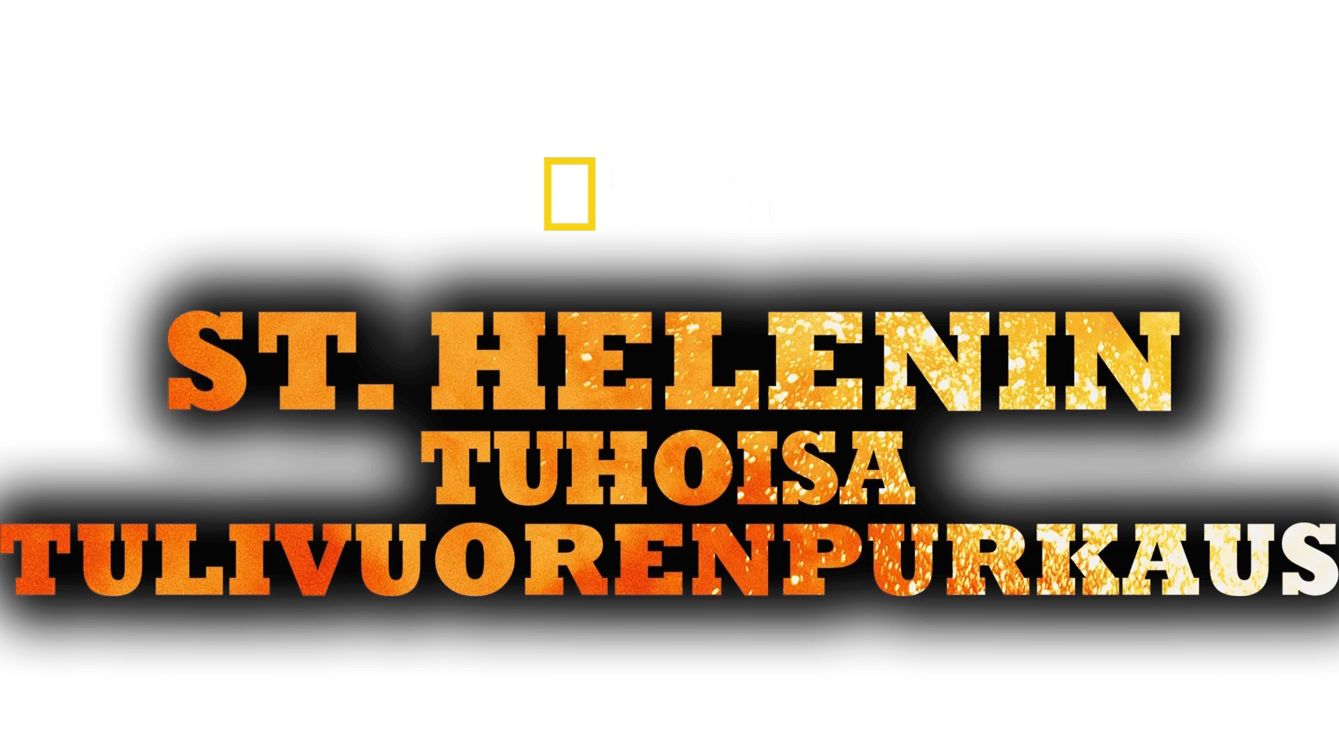 St. Helenin tuhoisa tulivuorenpurkaus