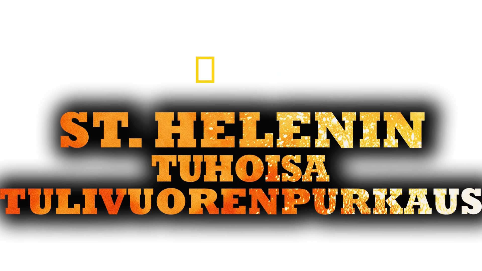 St. Helenin tuhoisa tulivuorenpurkaus