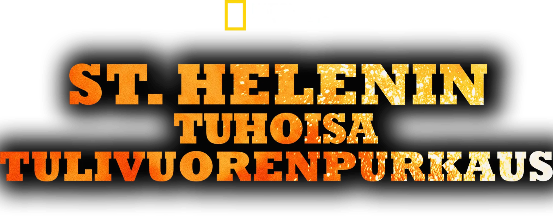 St. Helenin tuhoisa tulivuorenpurkaus