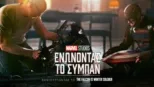 thumbnail - Δημιουργώντας το The Falcon and the Winter Soldier