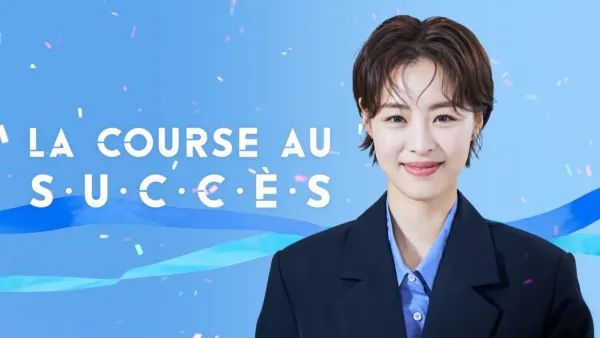 thumbnail - La course au succès