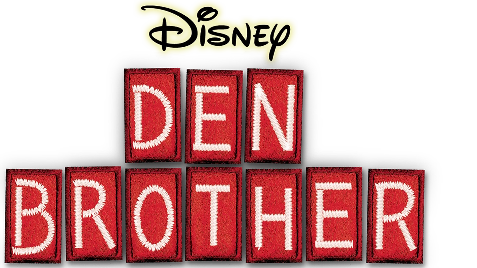 Den Brother