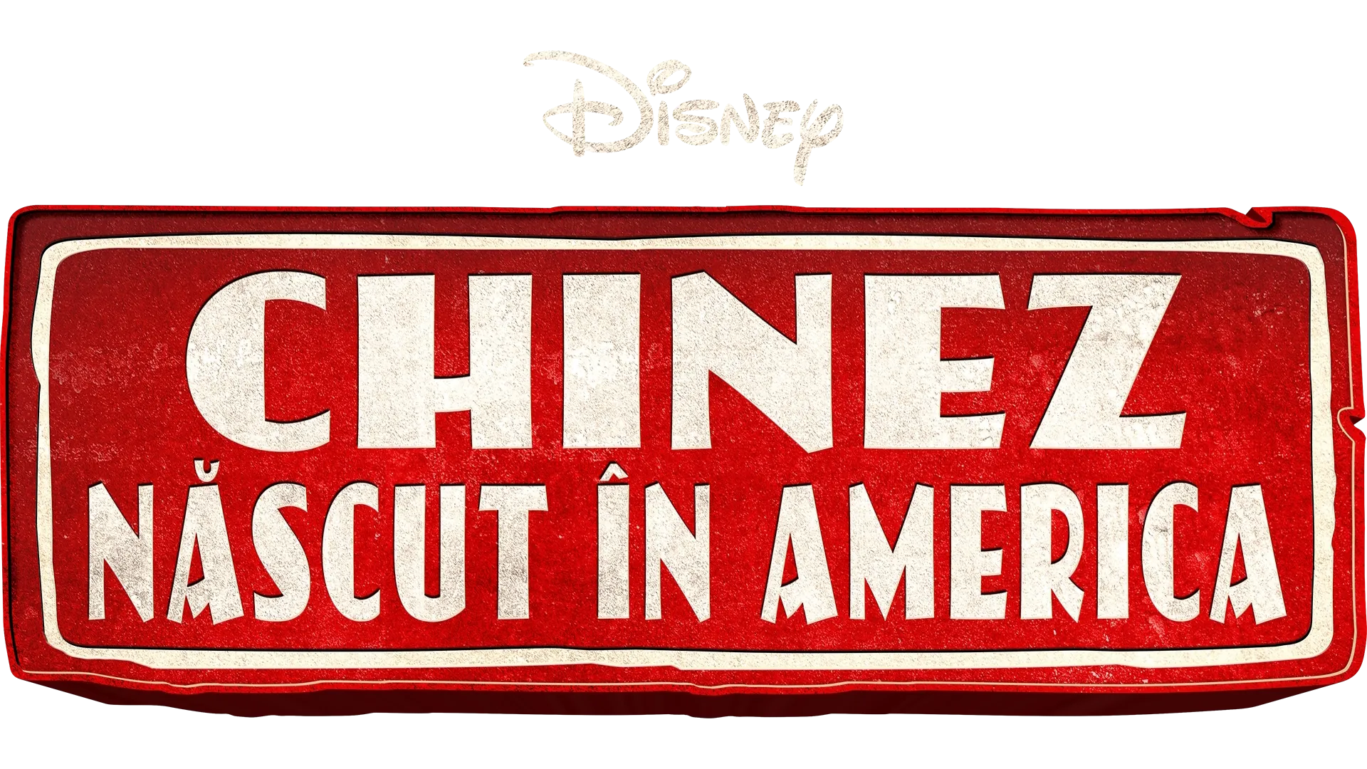 Chinez născut în America