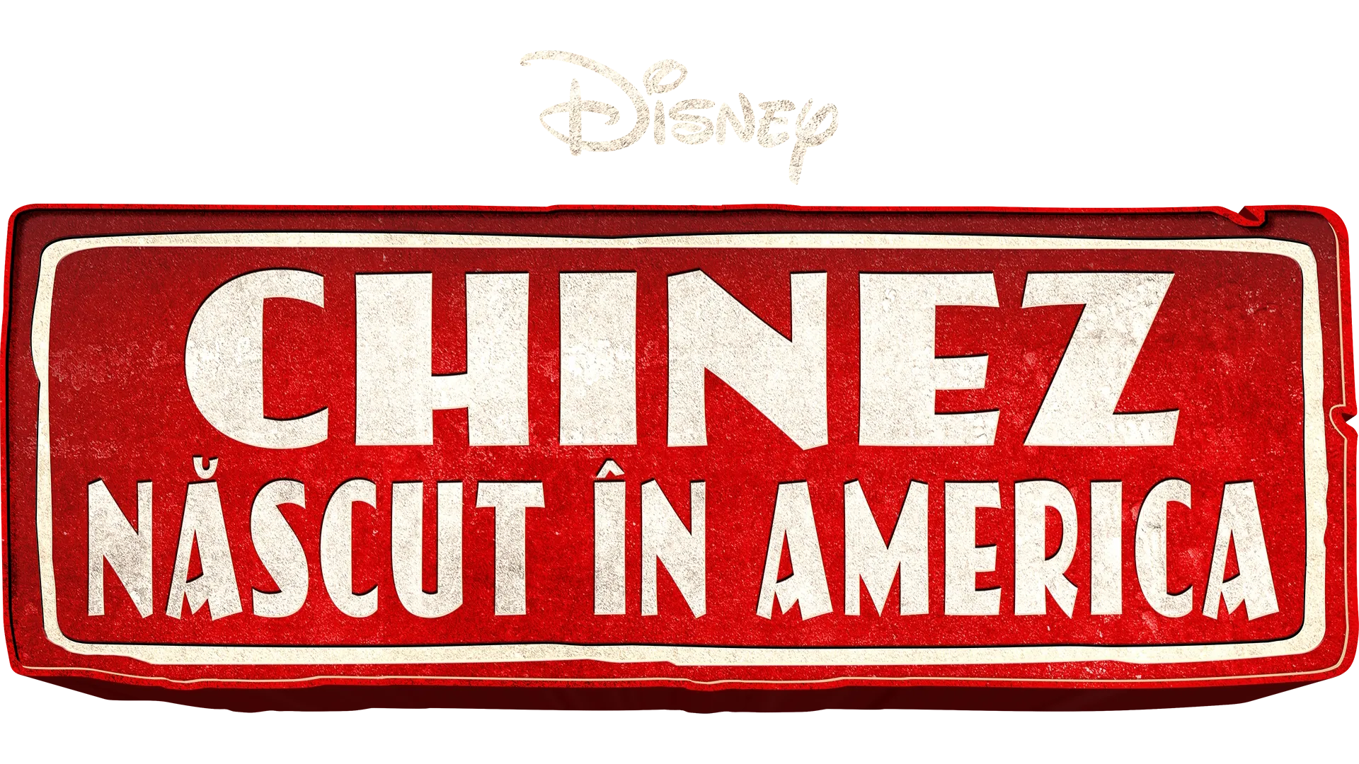 Chinez născut în America