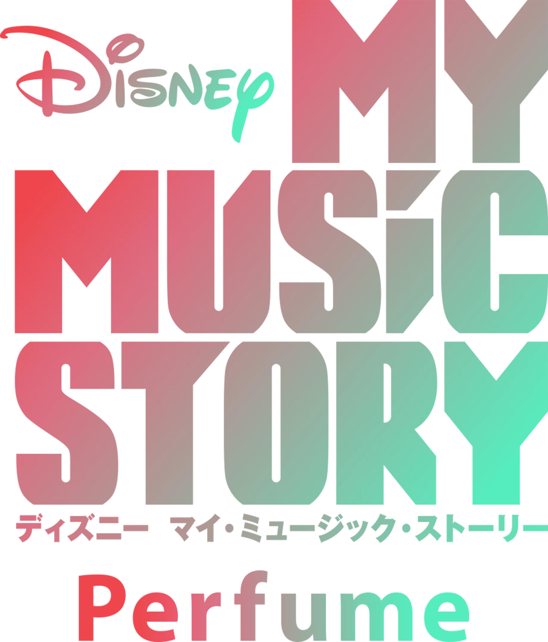 My Music Story: Perfume