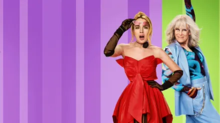 On the Red Carpet Presents: Freakier Friday