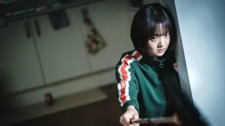 A Shop for Killers (Eng Dub)