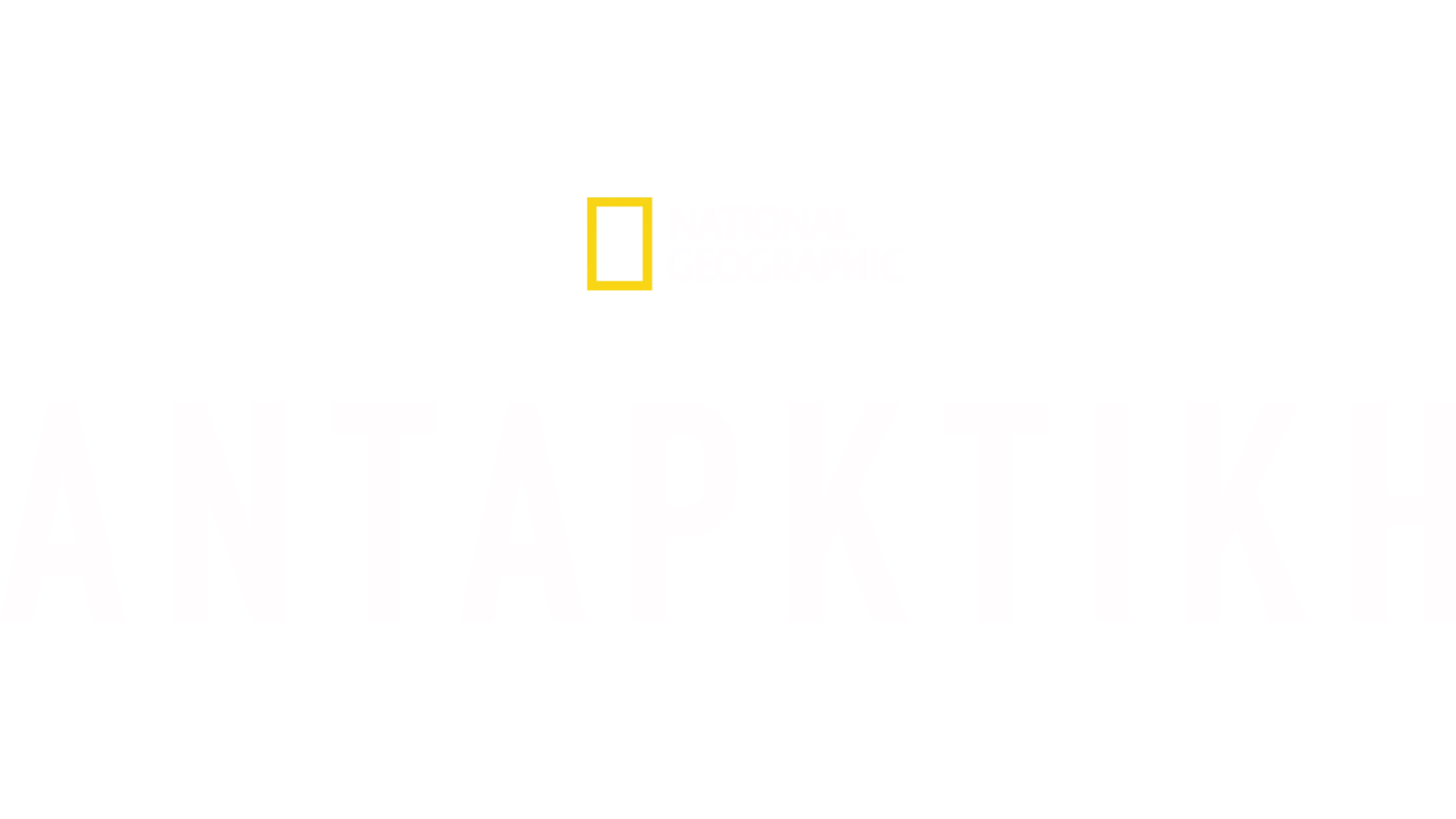 Ανταρκτική