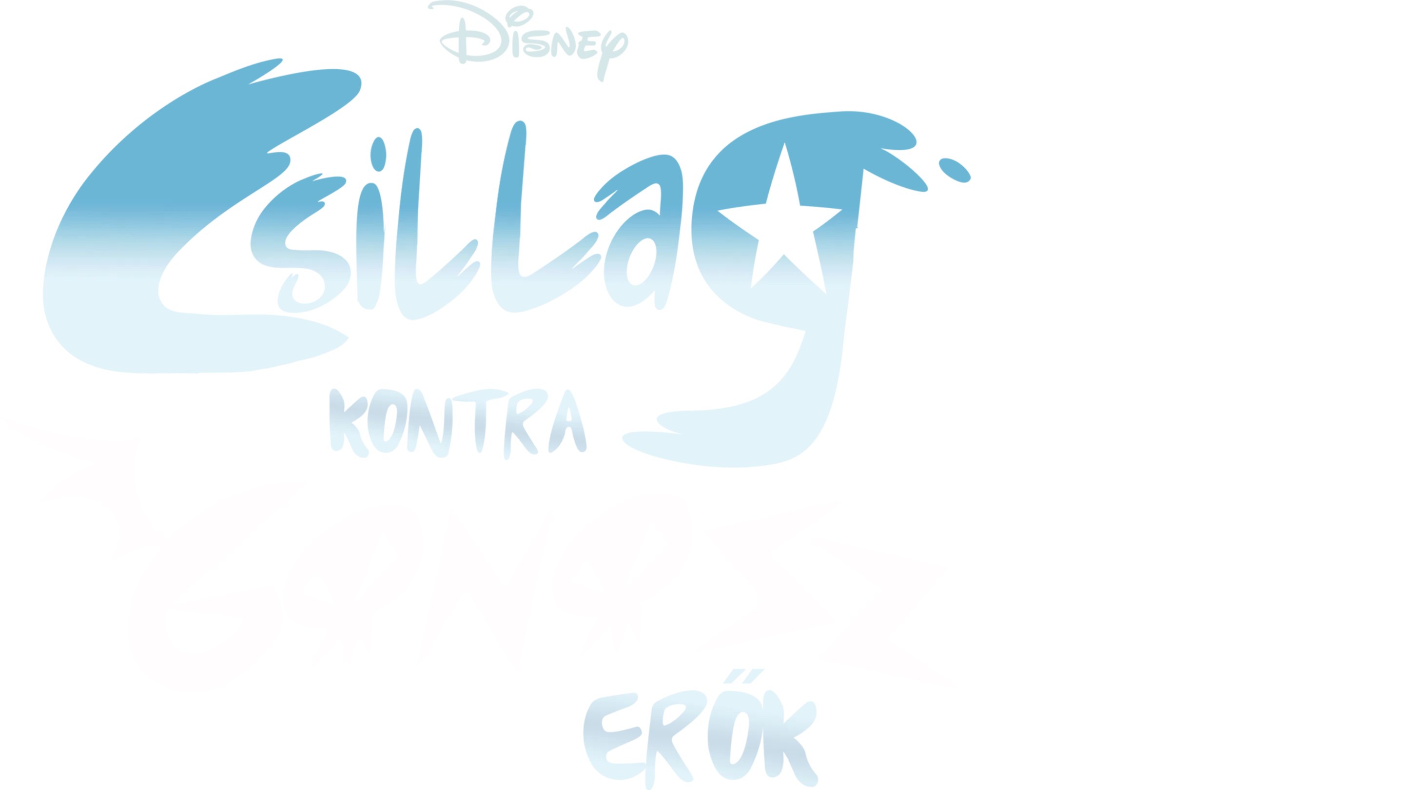 Csillag kontra Gonosz Erők