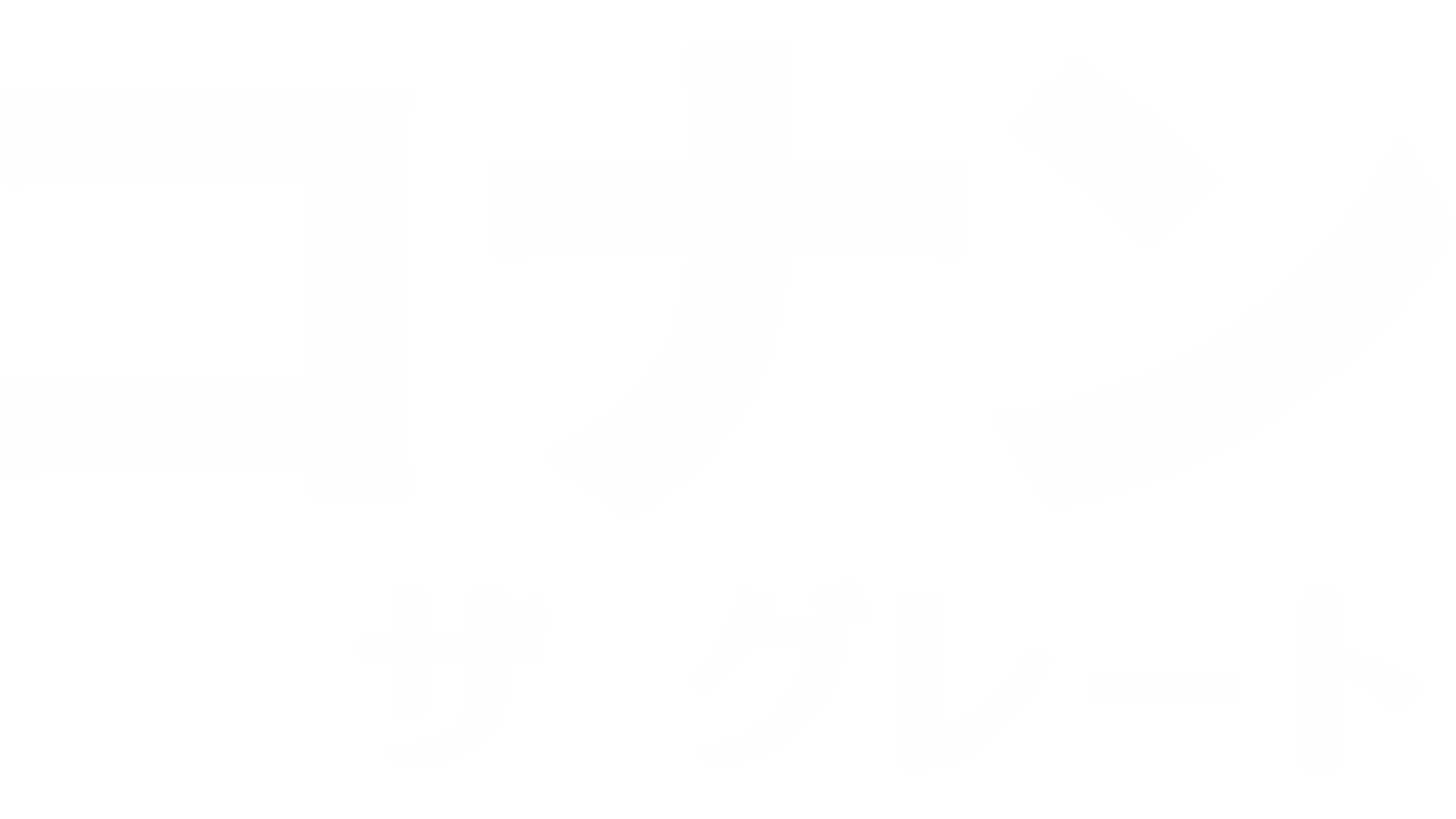 コナン・ザ・グレート