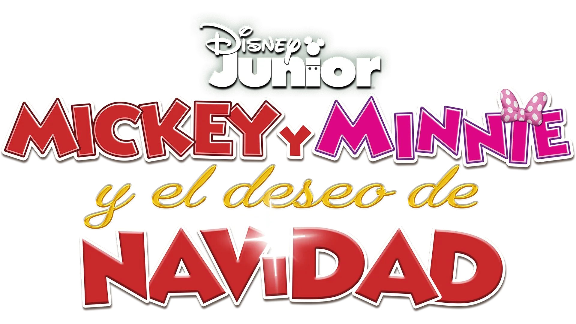 Mickey y Minnie y el deseo Navidad