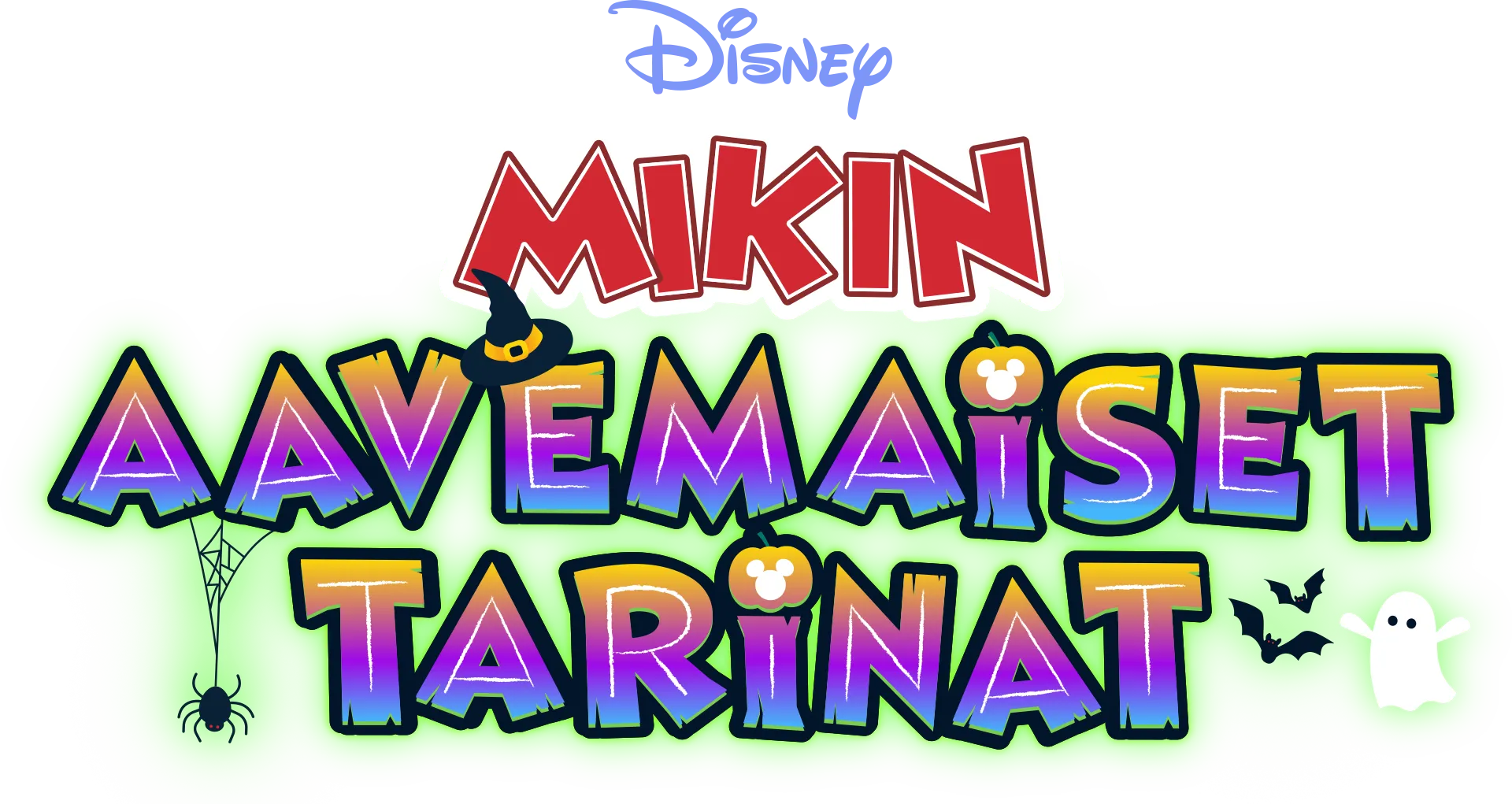 Mikin aavemaiset tarinat
