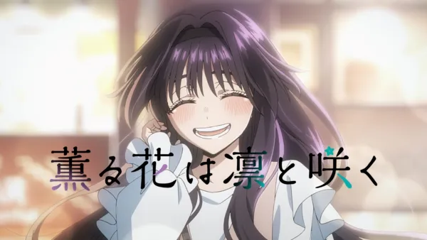 thumbnail - The Fragrant Flower Blooms With Dignity