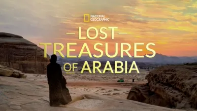 Lost Treasures of Arabia
