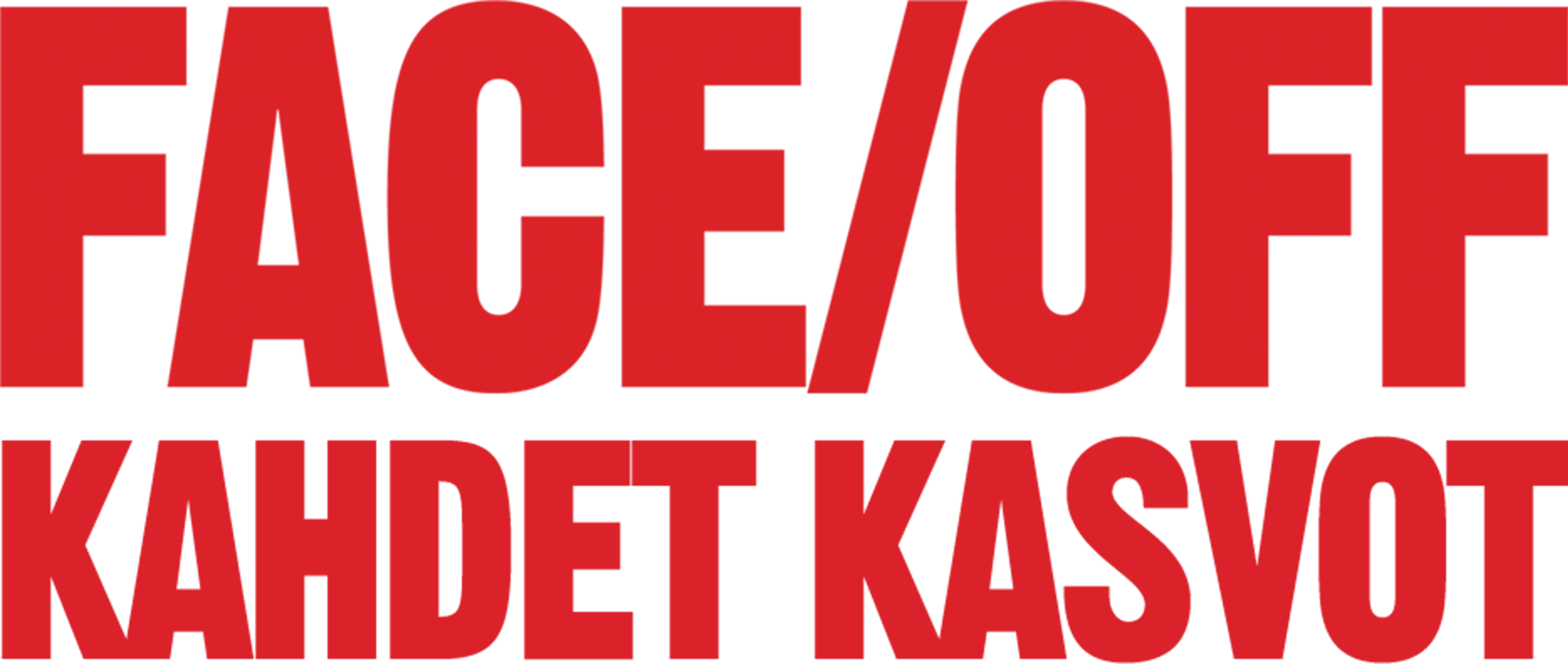 Face/Off - kahdet kasvot