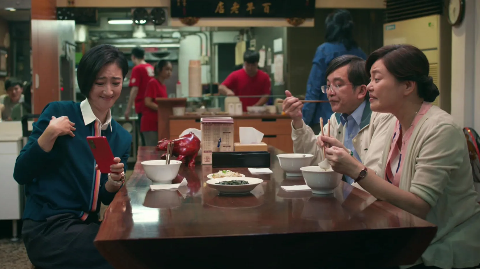 thumbnail - S1:E7 The Almost Soulmate on the Road Leaving Dazhi