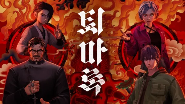 thumbnail - 퇴마록