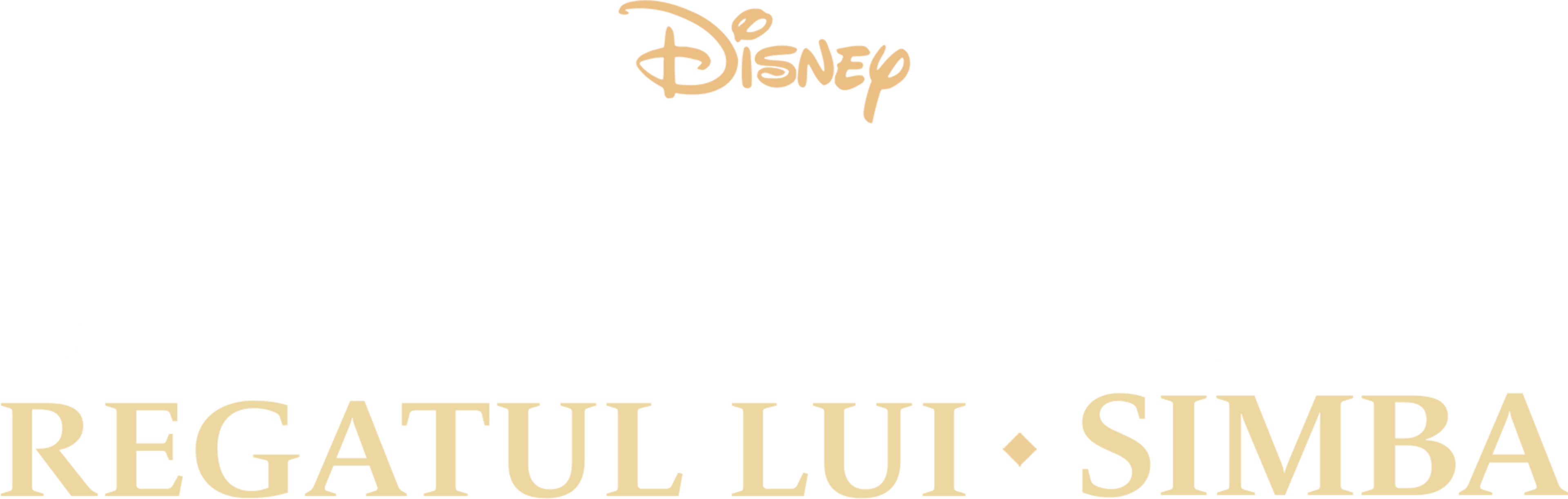 Regele Leu II: Regatul lui Simba
