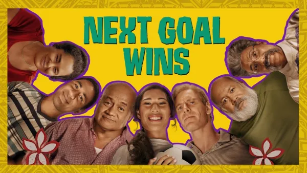 thumbnail - Gol Gana