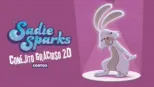 thumbnail - Sadie Sparks: Funny Ol' Bunny (Shorts)