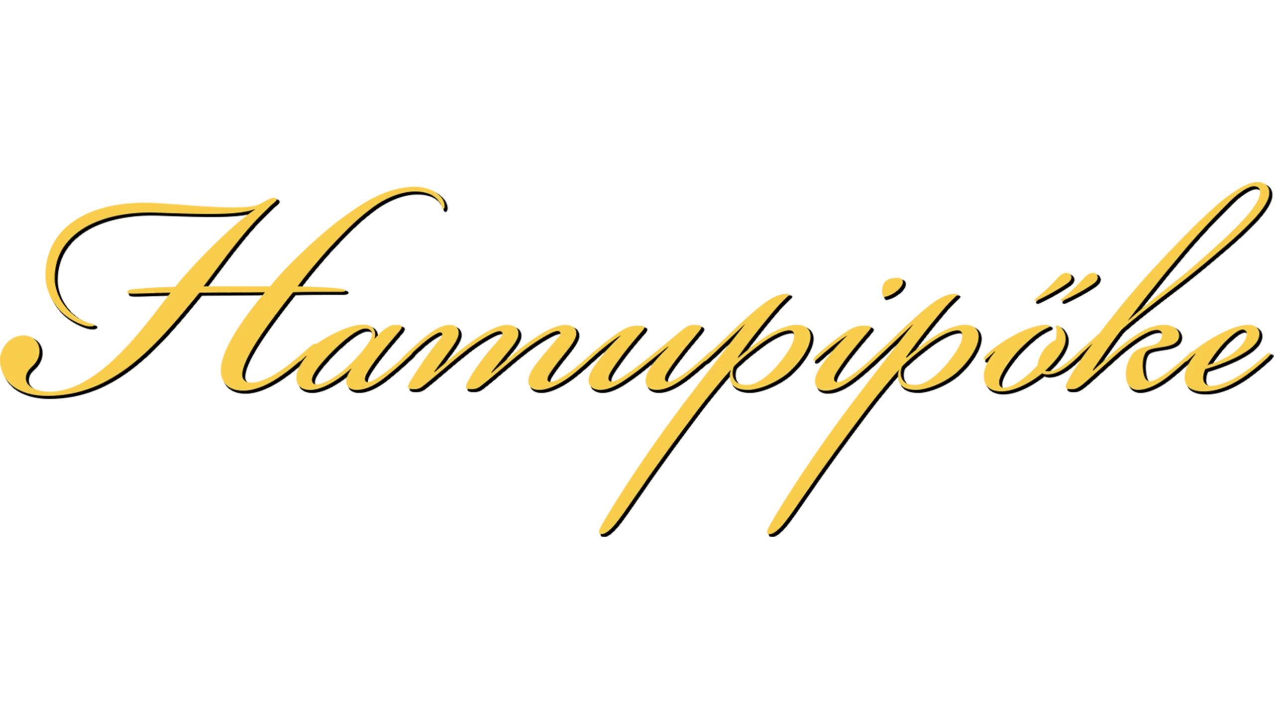 Hamupipőke