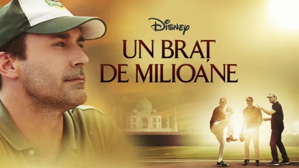 thumbnail - Un braț de milioane