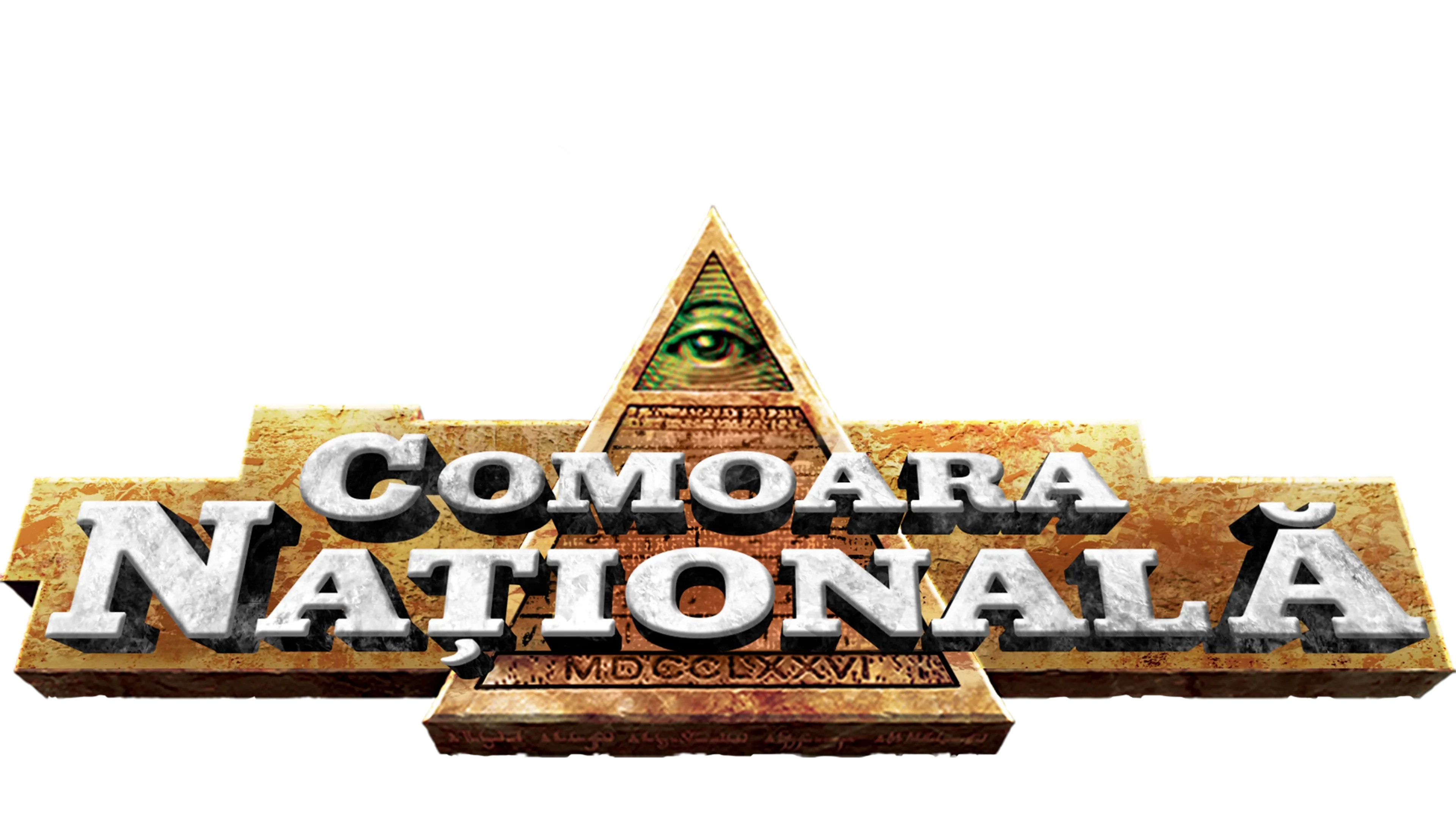 Comoara națională