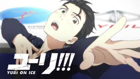 thumbnail - ユーリ!!! on ICE