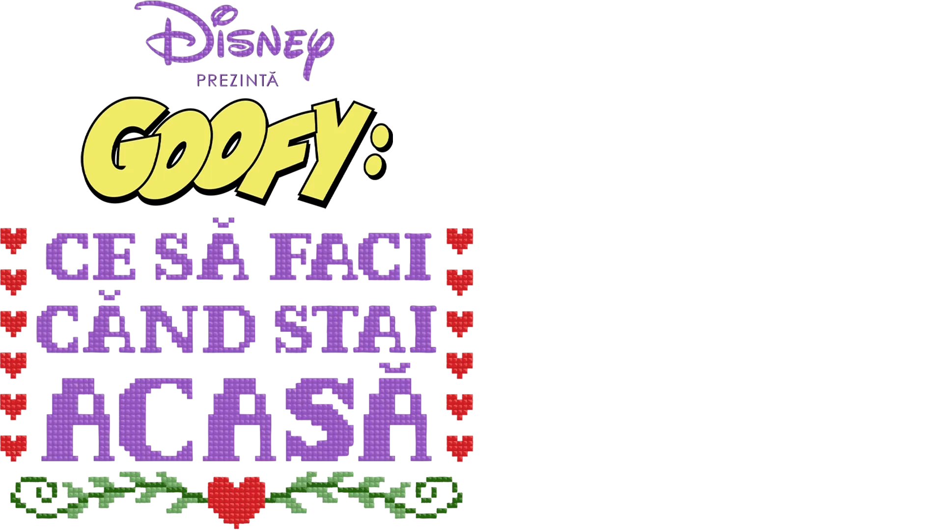Disney prezintă Goofy: Ce să faci când stai acasă