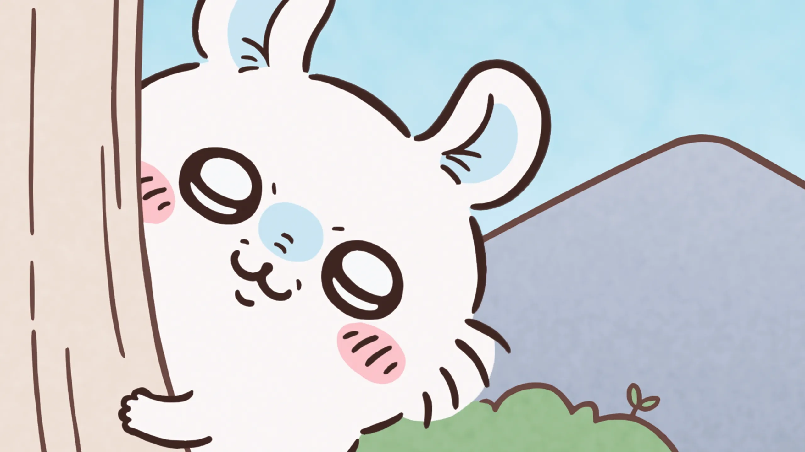 thumbnail - S1：第12話「なぐさめろ／泣いちゃった／草むしり検定／古本／勉強中／お昼ごはん／他4話」