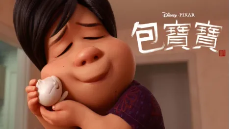 thumbnail - 包寶寶