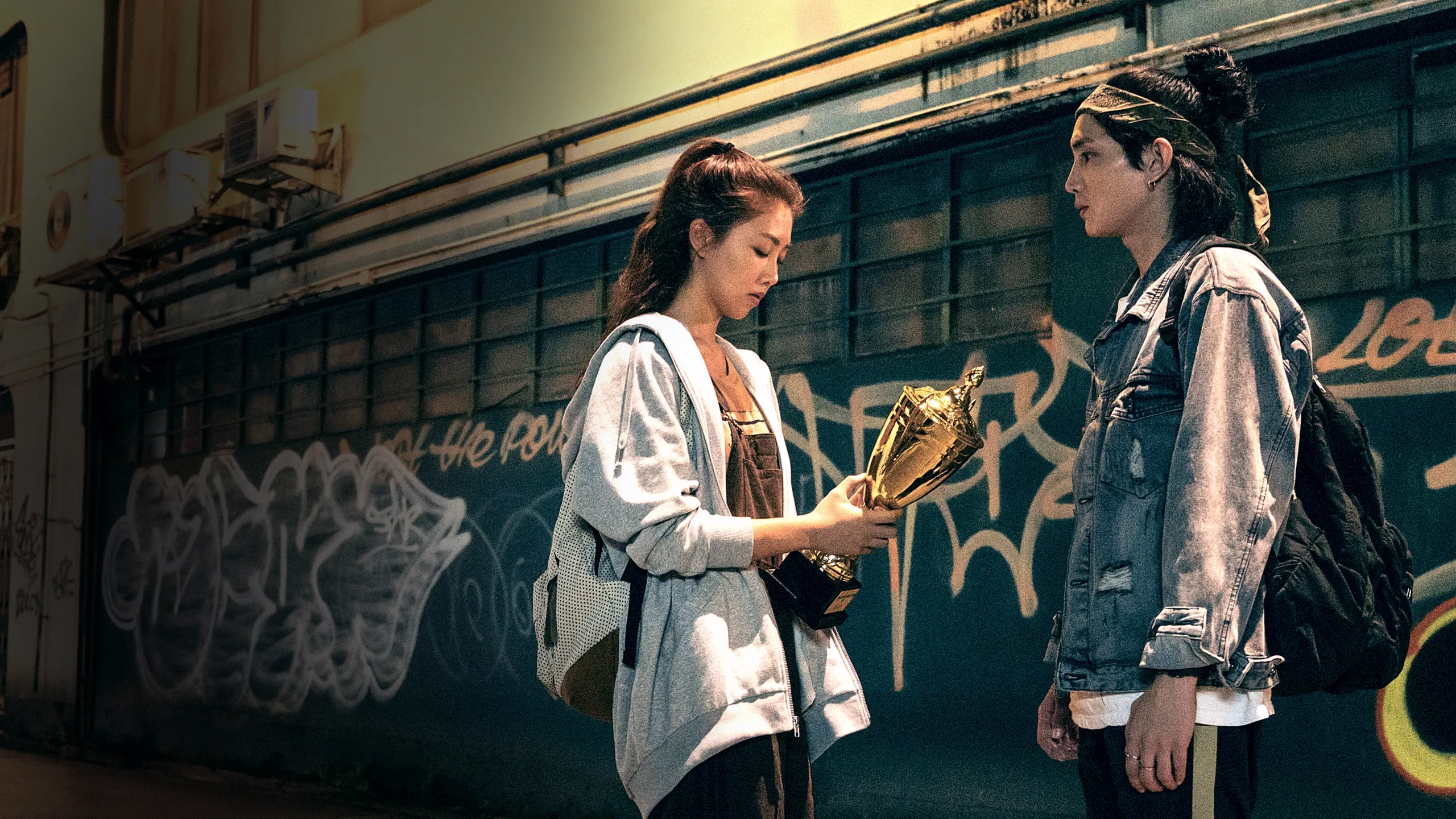 The Way We Keep Dancing