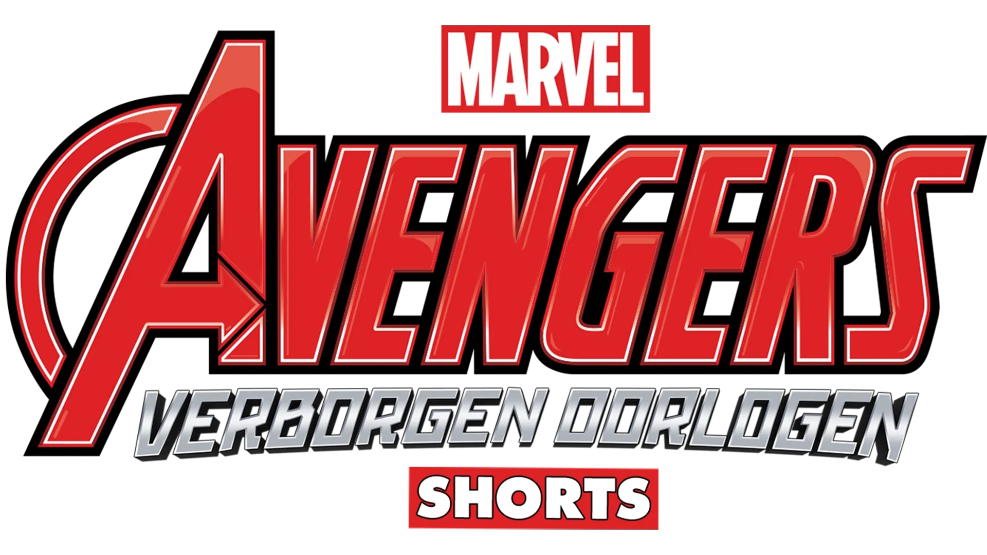 Avengers: Verborgen oorlogen (Shorts)