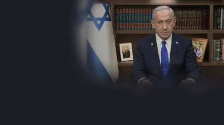 ABC News Exclusive: Benjamin Netanyahu Prime Minister of Israel